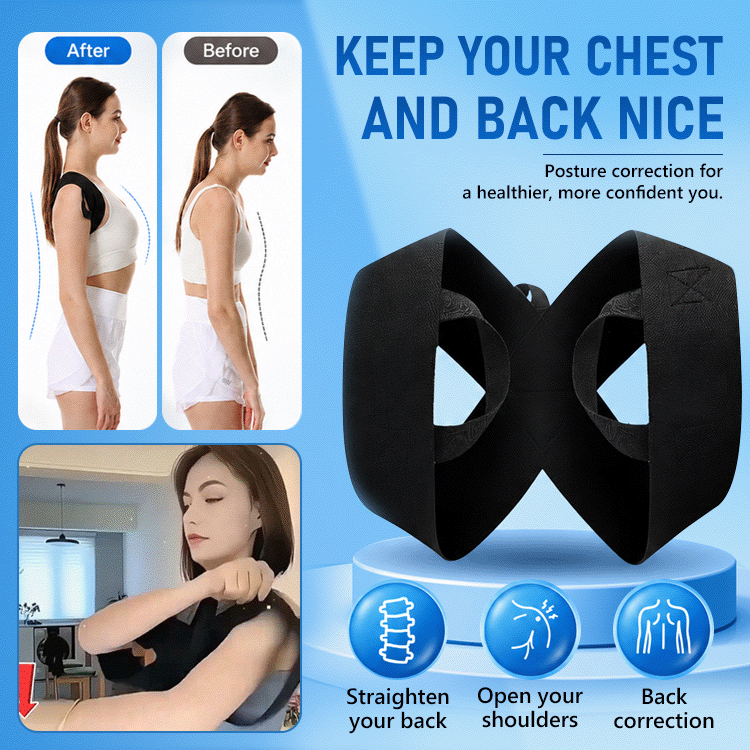 Adjustable Shoulder Posture Support Strap